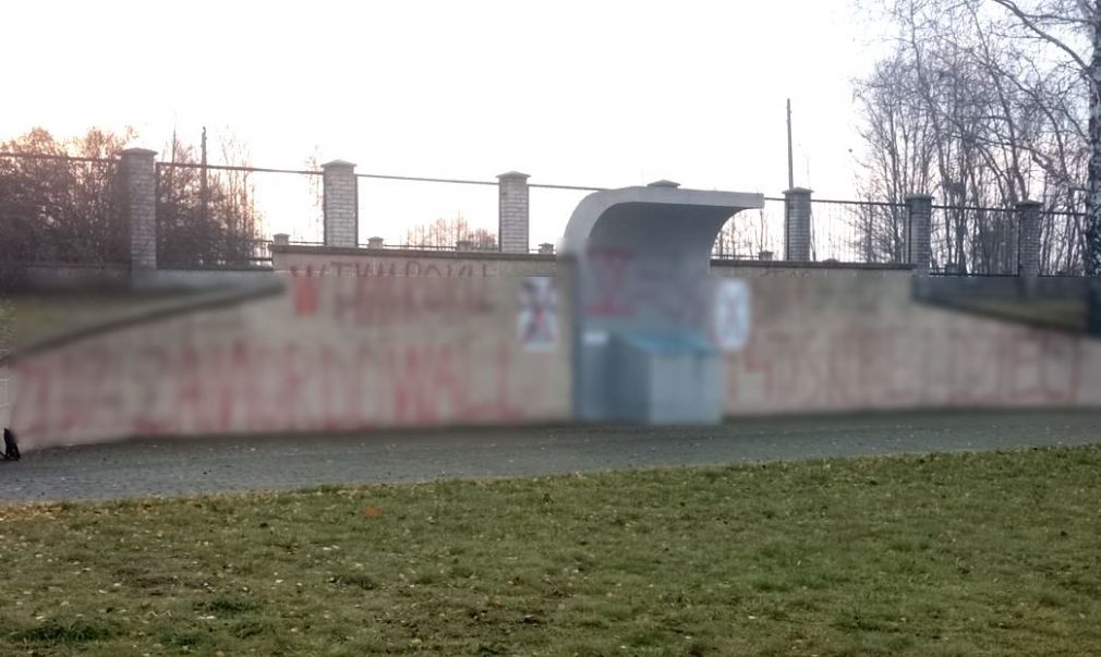 foto: Policja