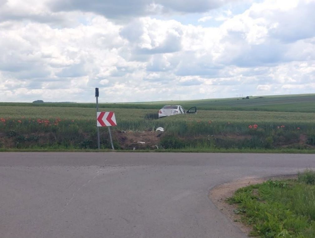 foto: Policja