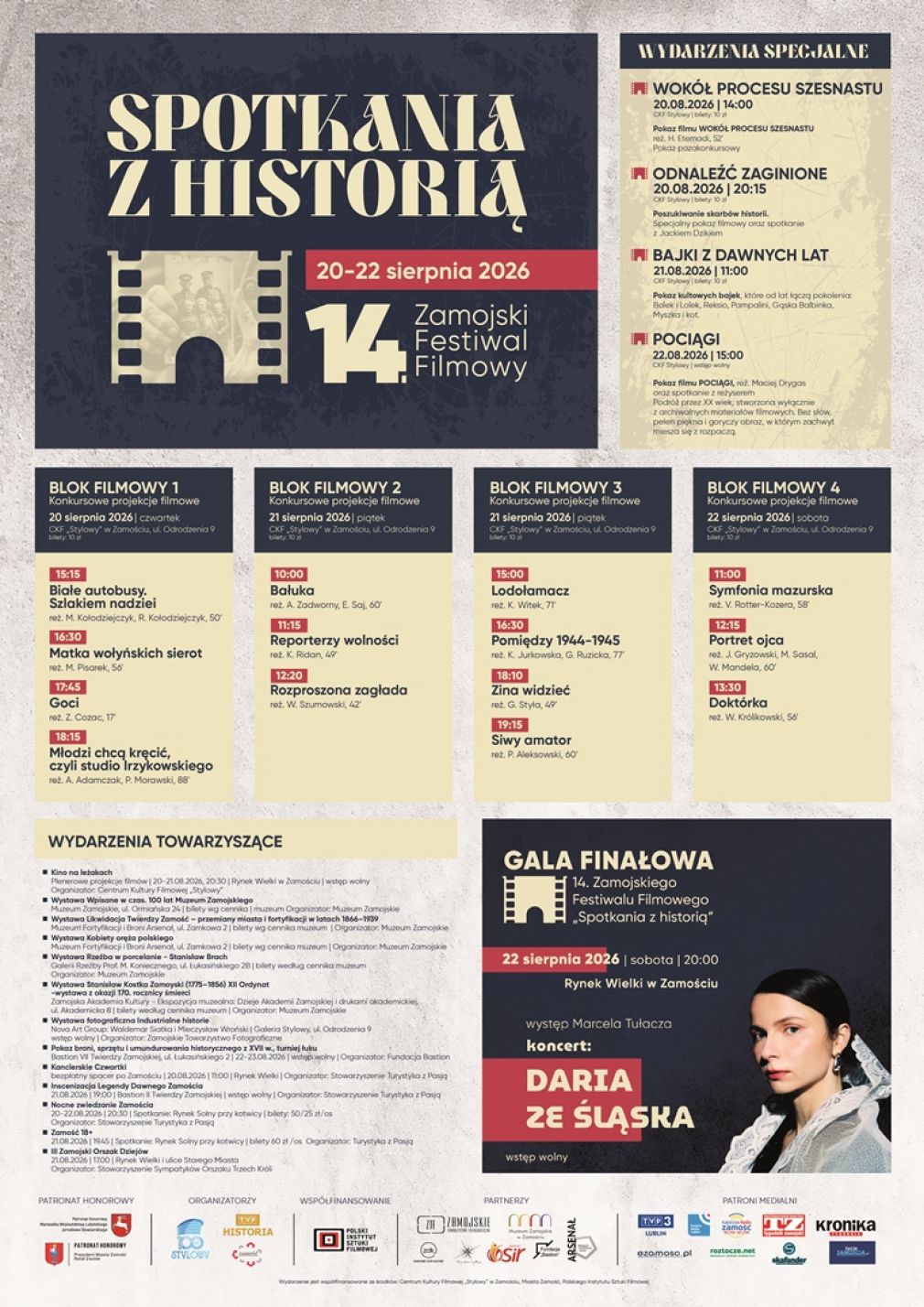 Plakat: materiał nadesłany