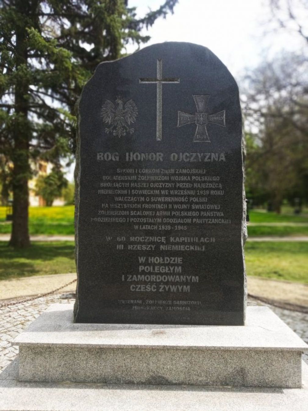 foto: UM Zamość
