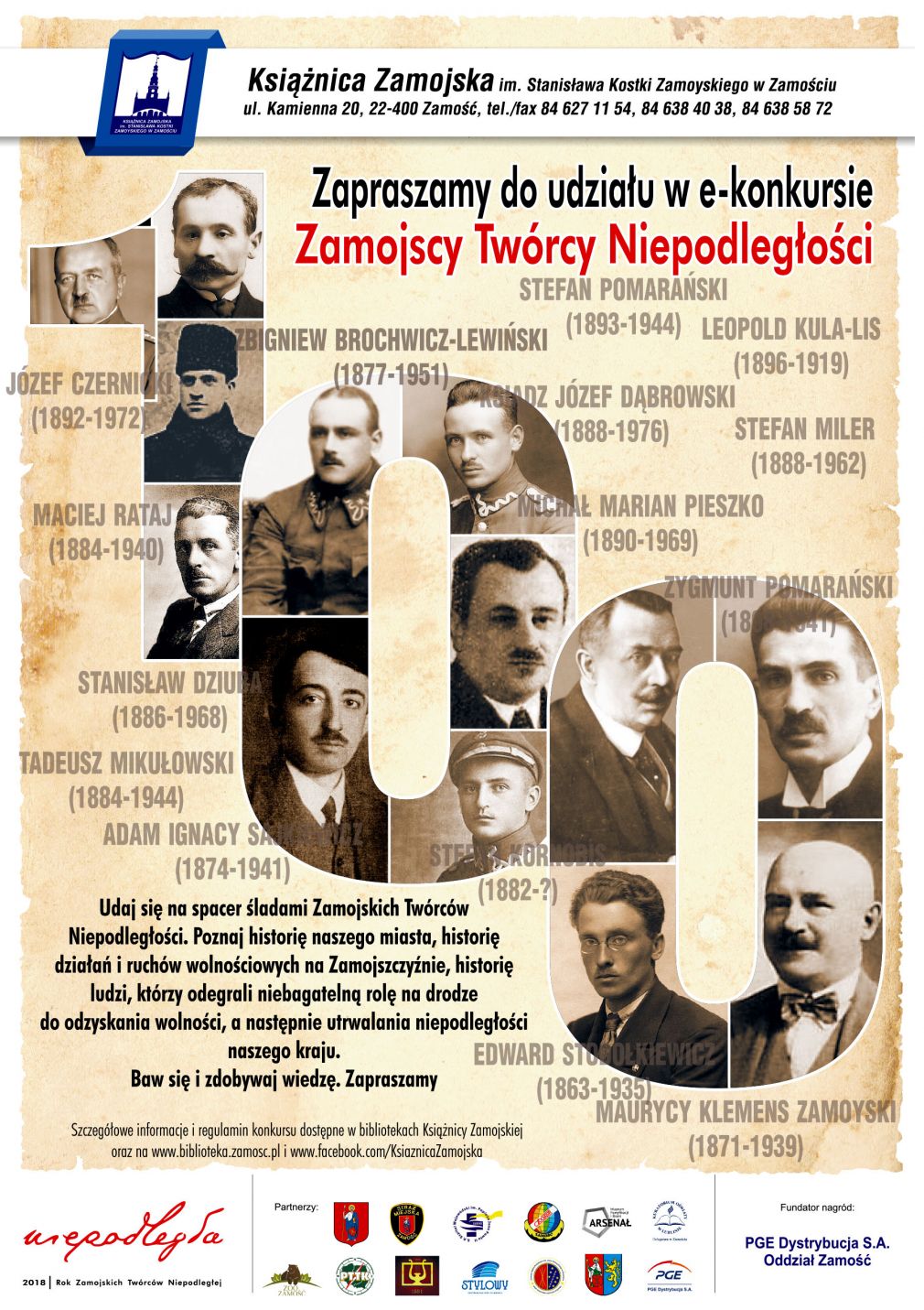 Plakat, foto: materiał nadesłany