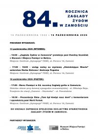 Plakat: materiał nadesłany