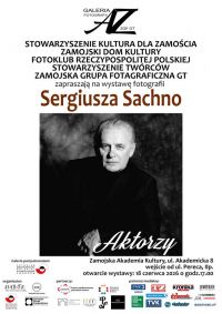 Plakat: materiał nadesłany