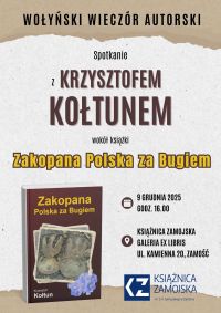 Plakat, materiał nadesłany