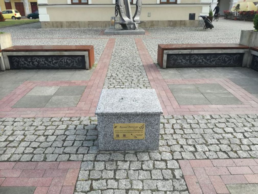 foto: Urząd Miasta Zamość