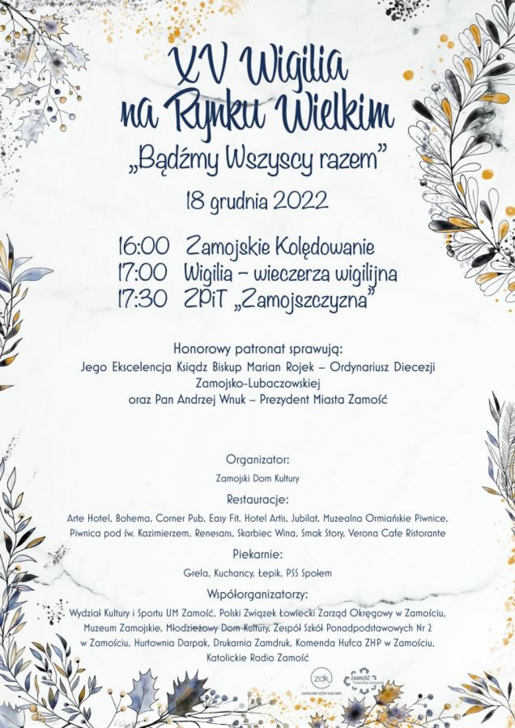 Plakat, materiał nadesłany