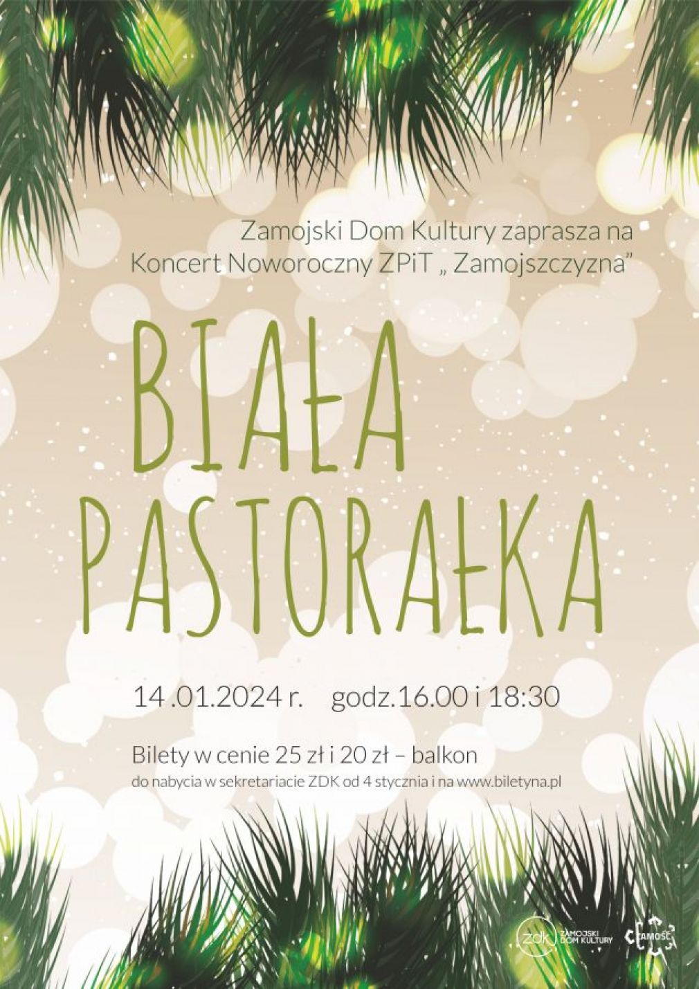 Plakat, materiał nadesłany