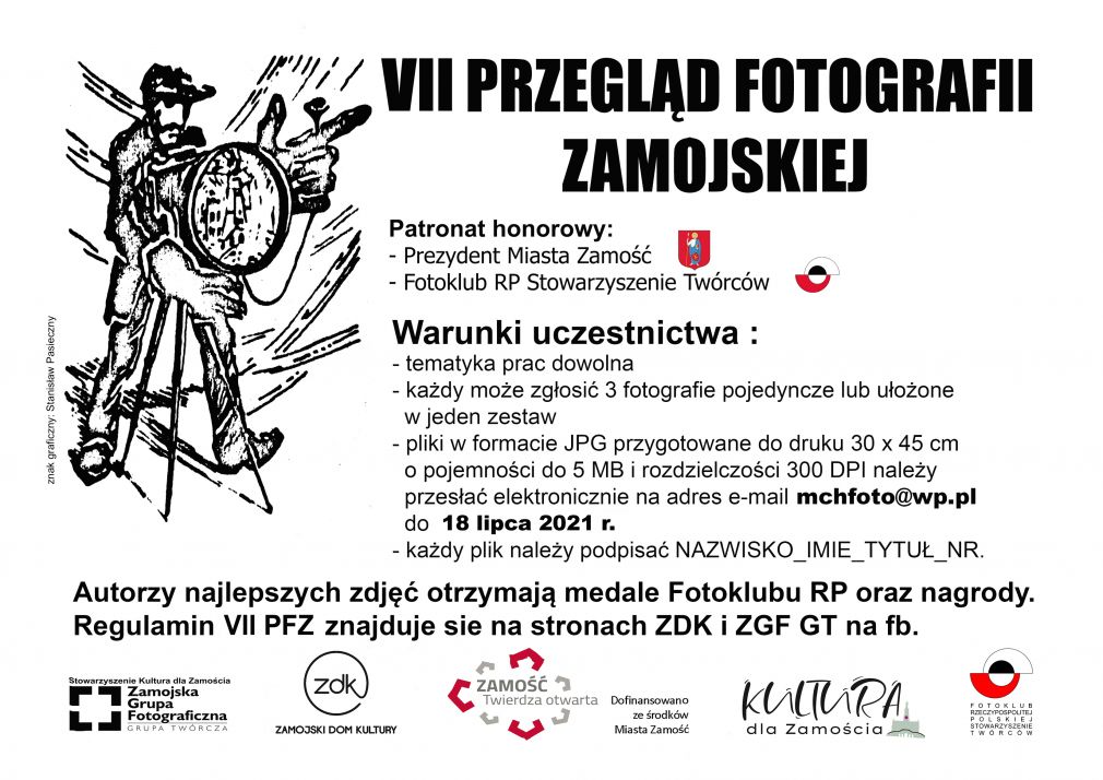 Plakat, foto: materiał nadesłany