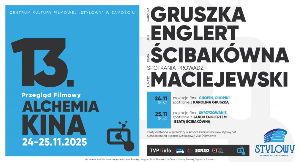 Plakat, materiał nadesłany