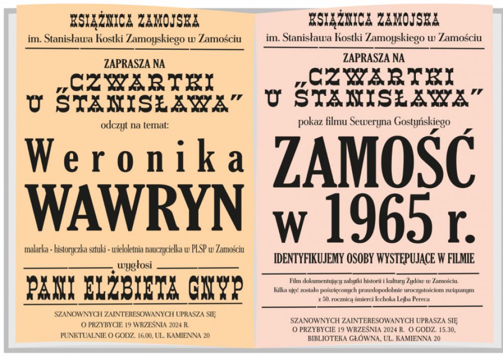 Plakat, materiał nadesłany