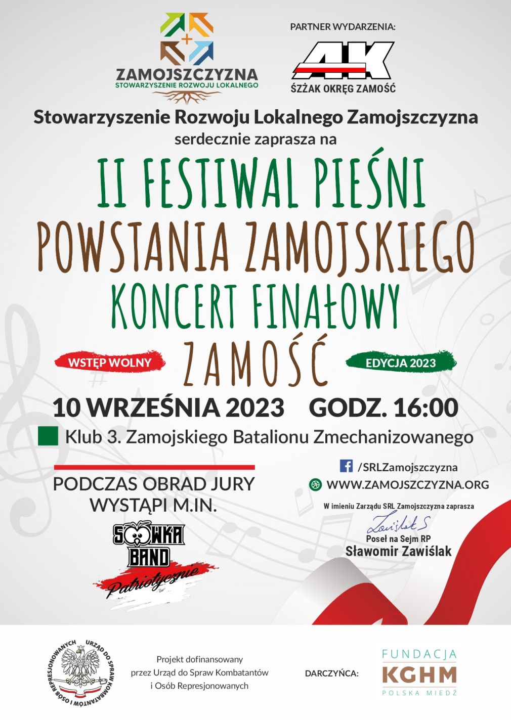 Plakat, materiał nadesłany