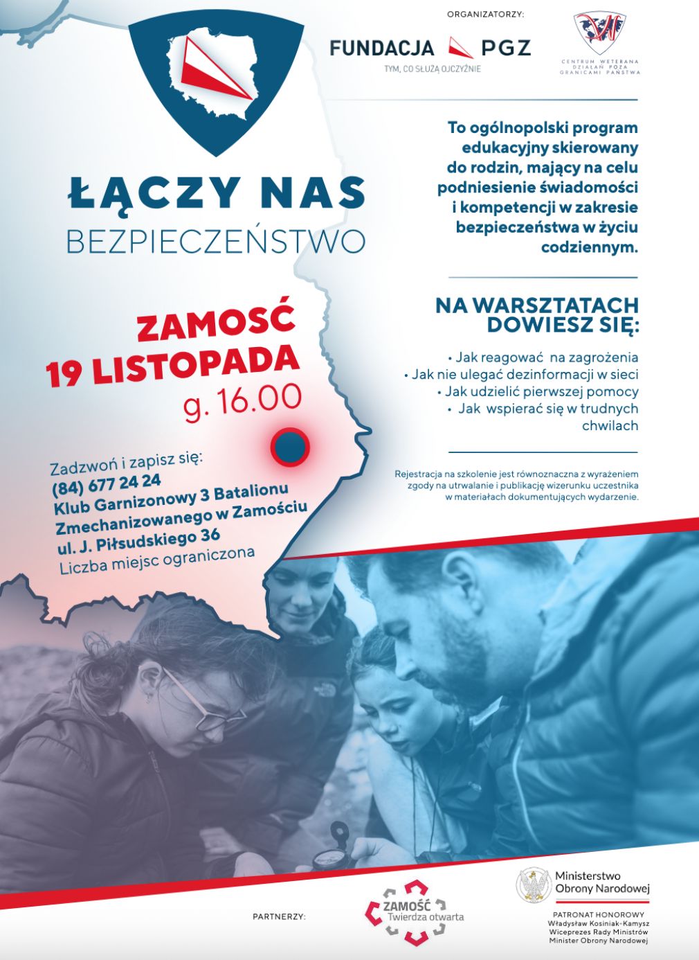 Plakat, materiał nadesłany