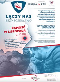 Plakat, materiał nadesłany