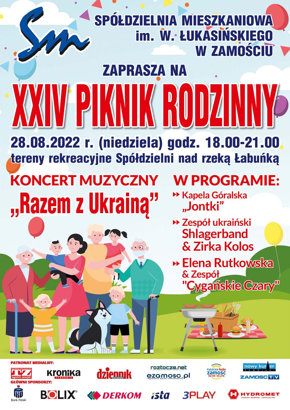 Plakat, materiał nadesłany