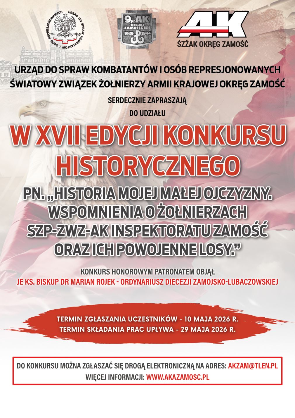 Plakat: materiał nadesłany