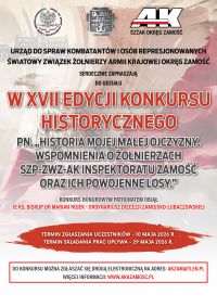 Plakat: materiał nadesłany