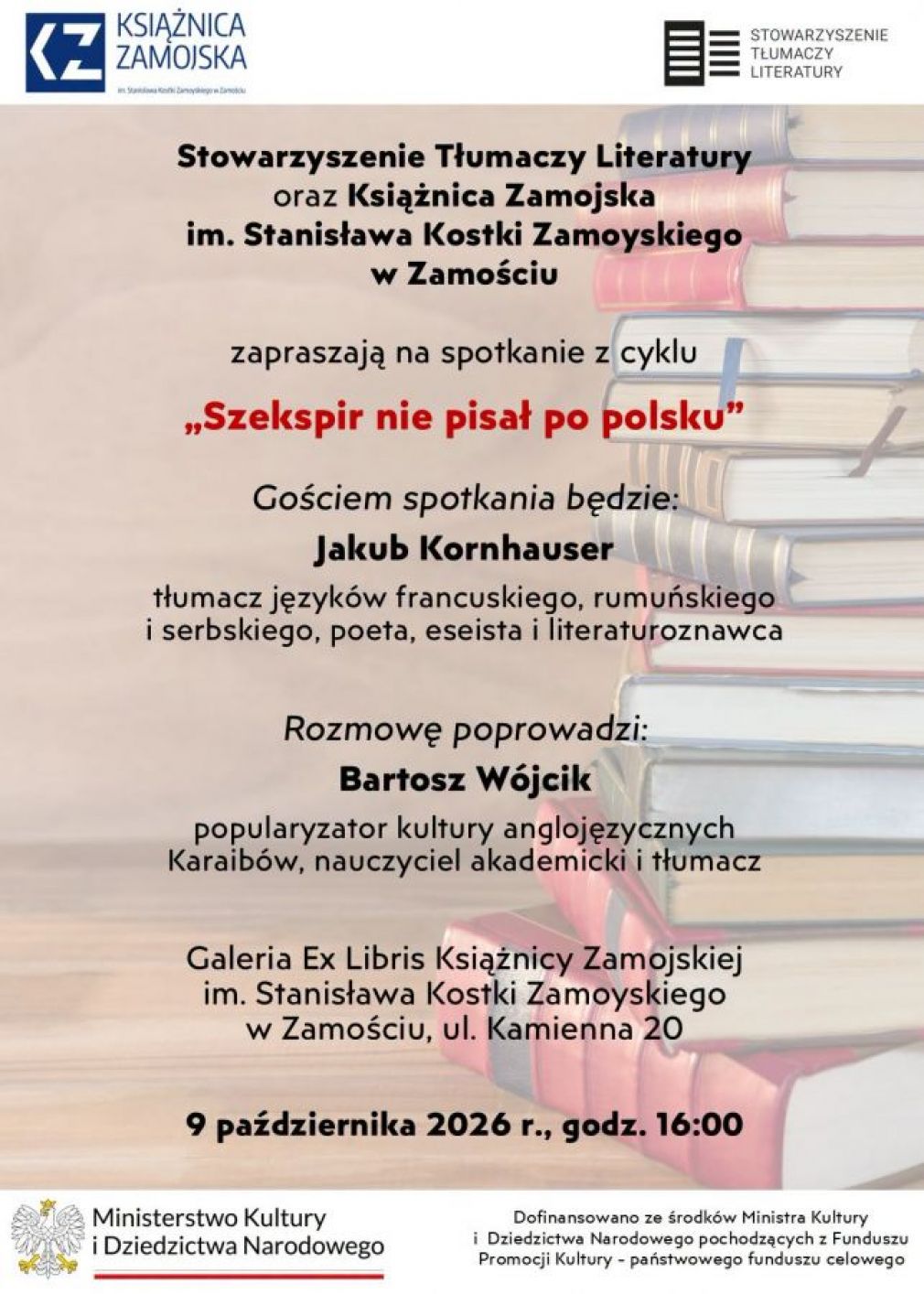 Plakat: materiał nadesłany