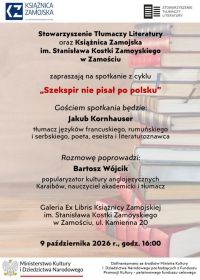 Plakat: materiał nadesłany