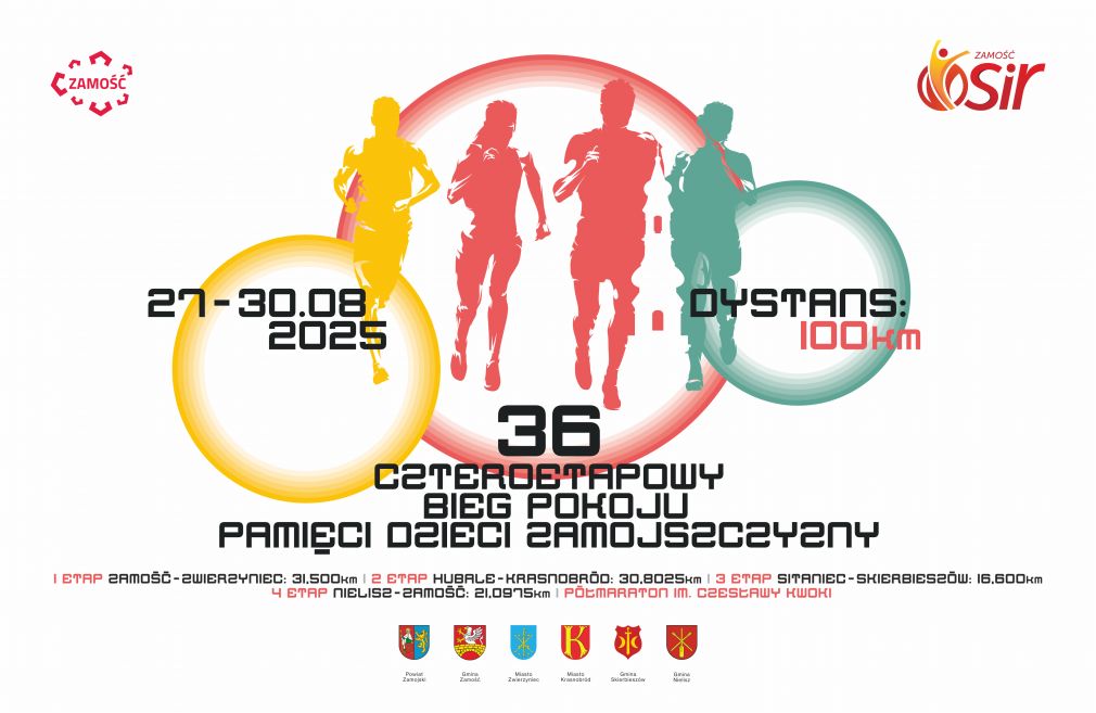 Plakat, materiał nadesłany