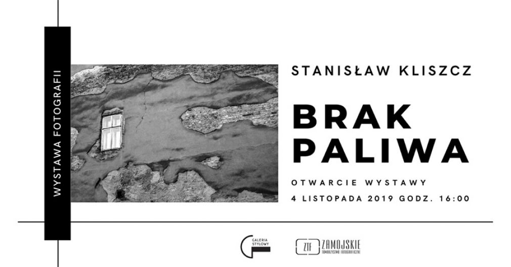 Plakat, foto: materiał nadesłany
