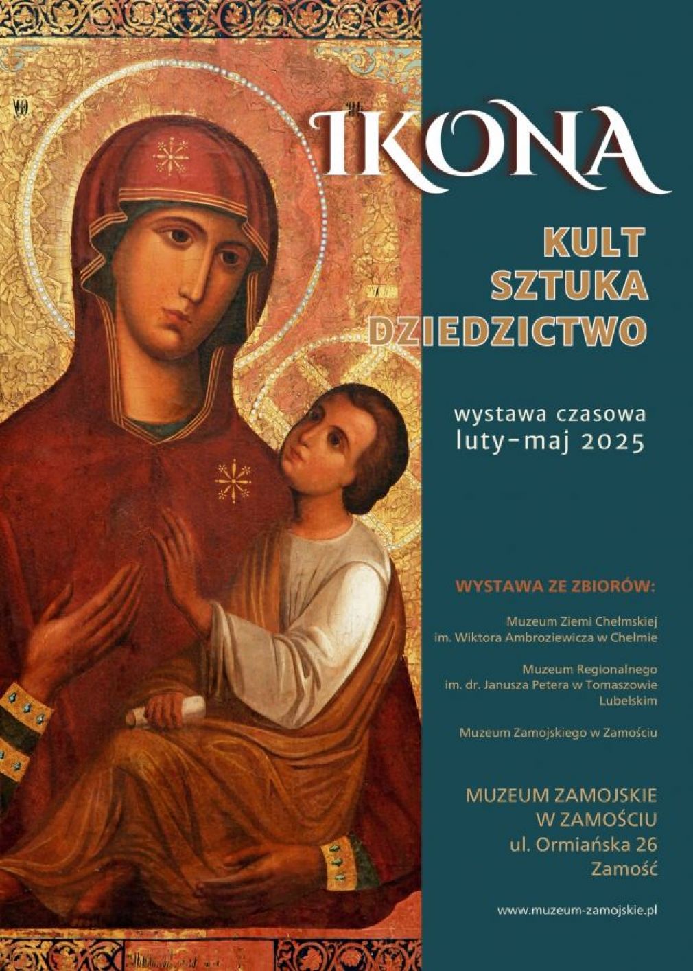 Plakat, materiał nadesłany