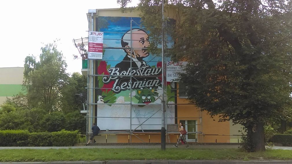 Jak Wam się podoba najnowsze dzieło zamojskich graficiarzy? foto: materiał redakcyjny