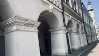 foto: UM Zamość