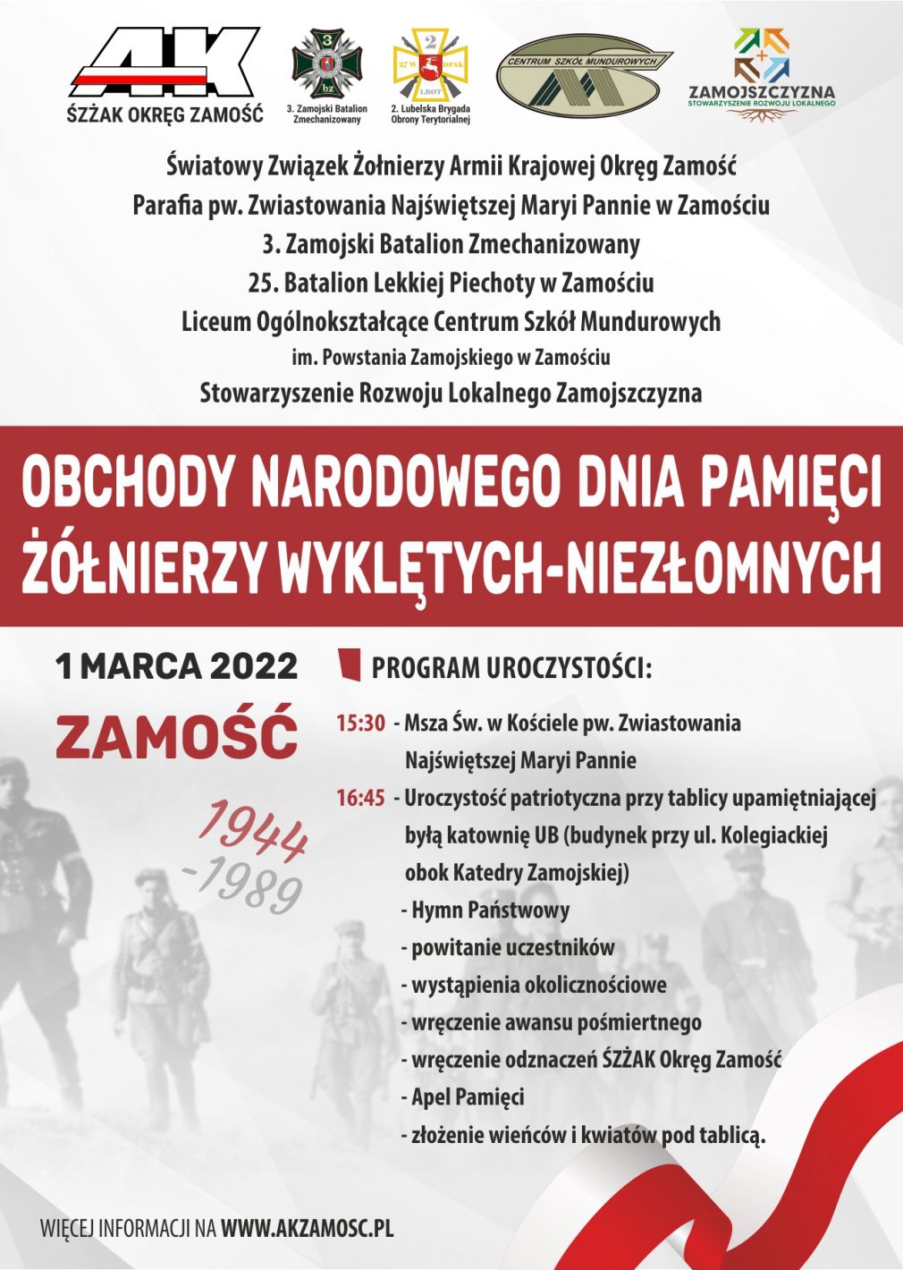 Plakat, materiał nadesłany