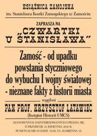 Plakat, materiał nadesłany