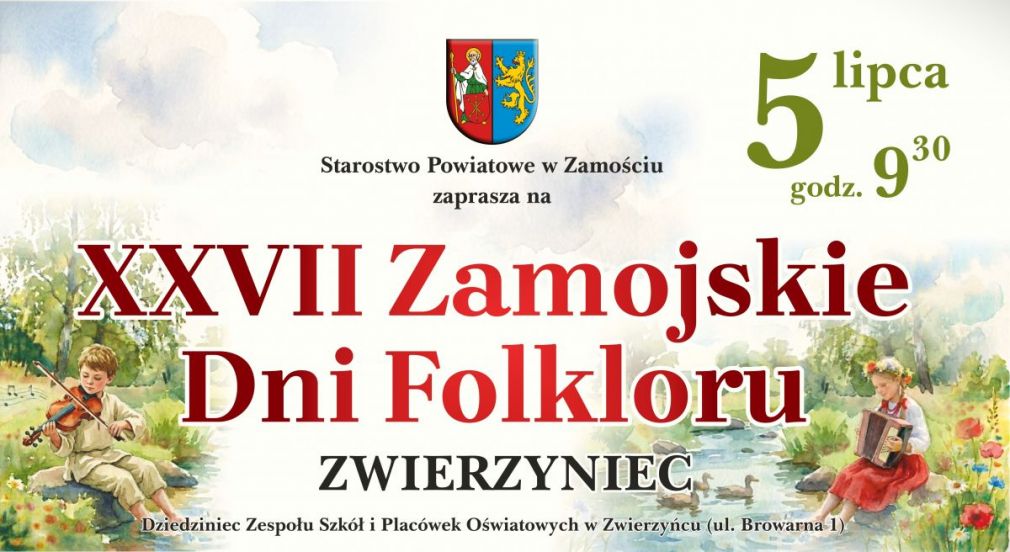 Plakat: materiał nadesłany