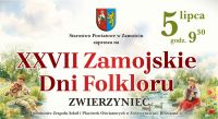 Plakat: materiał nadesłany