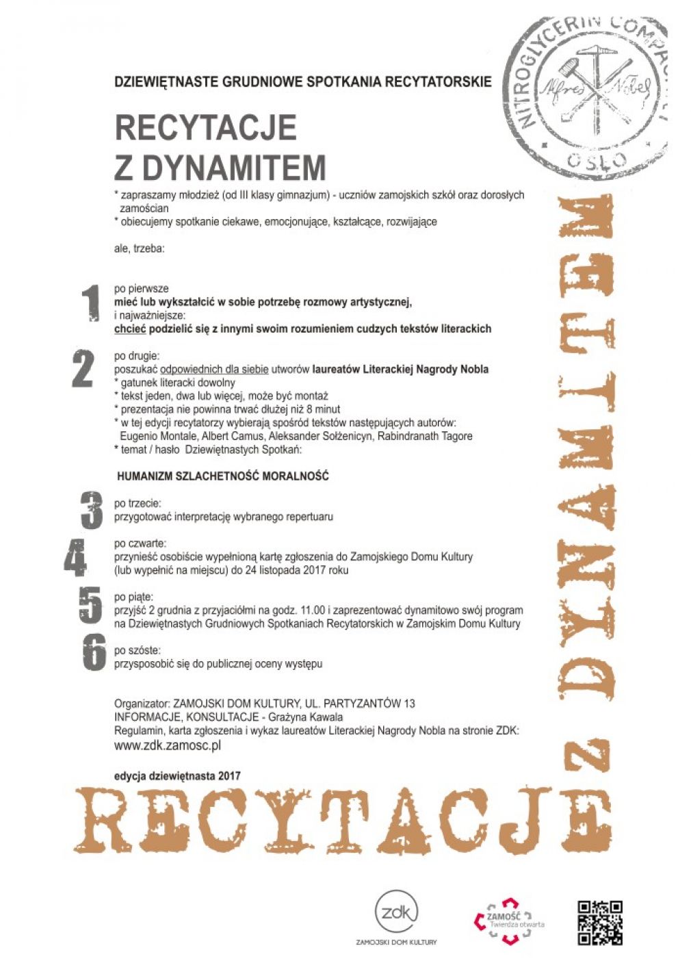 Afisz, źródło: materiał nadesłany