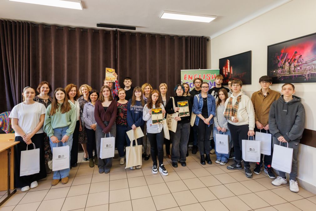 foto: materiał nadesłany