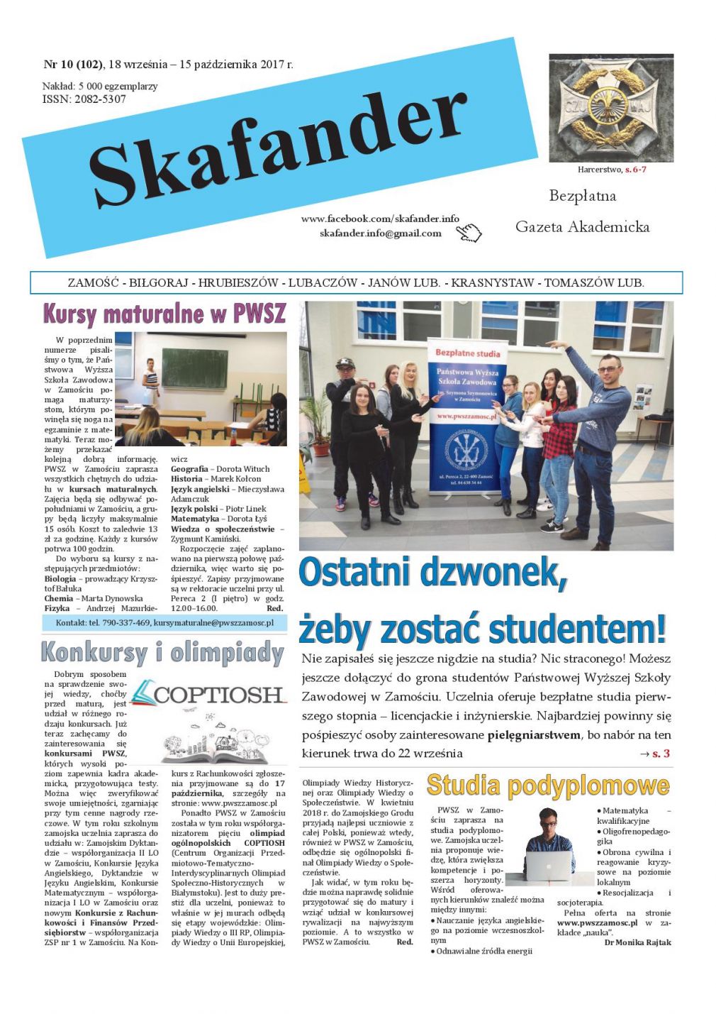 Jest nowy Skafander, foto: materiał nadesłany