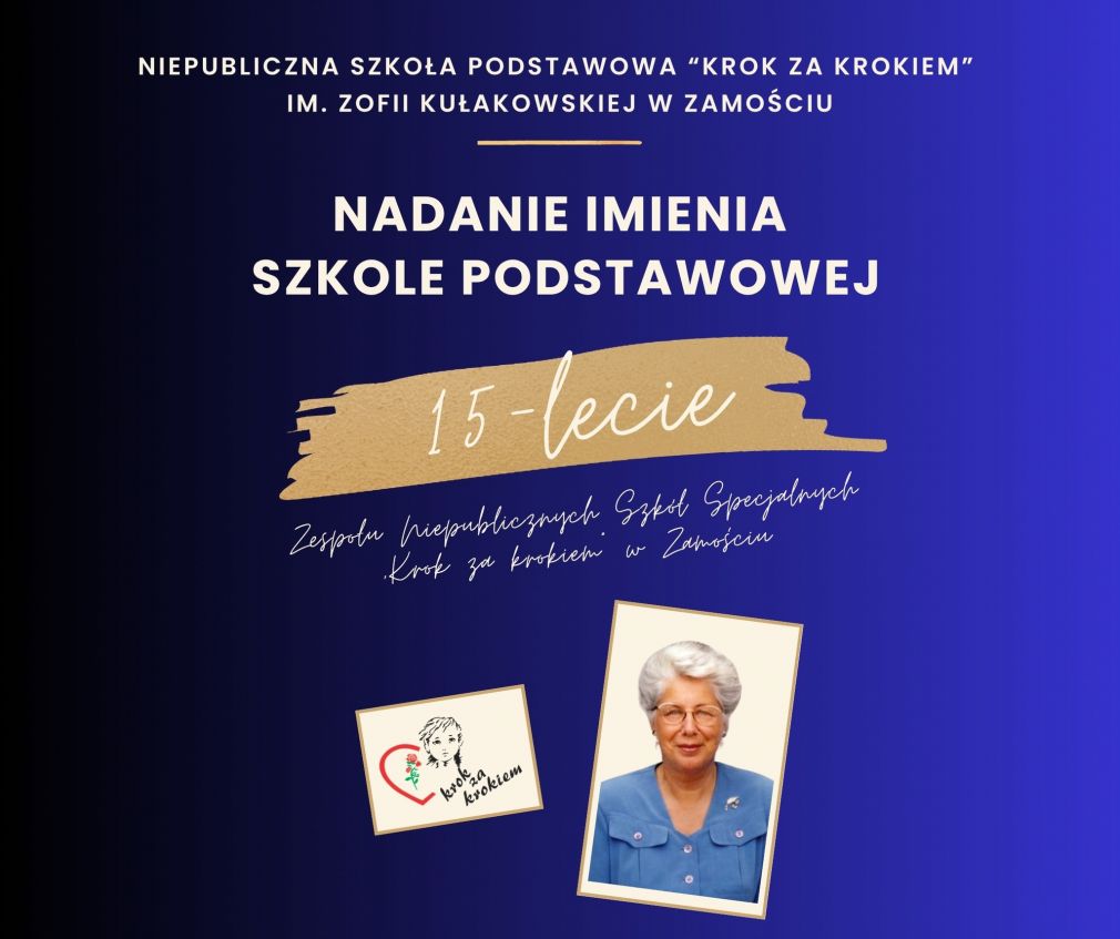 Plakat: materiał nadesłany