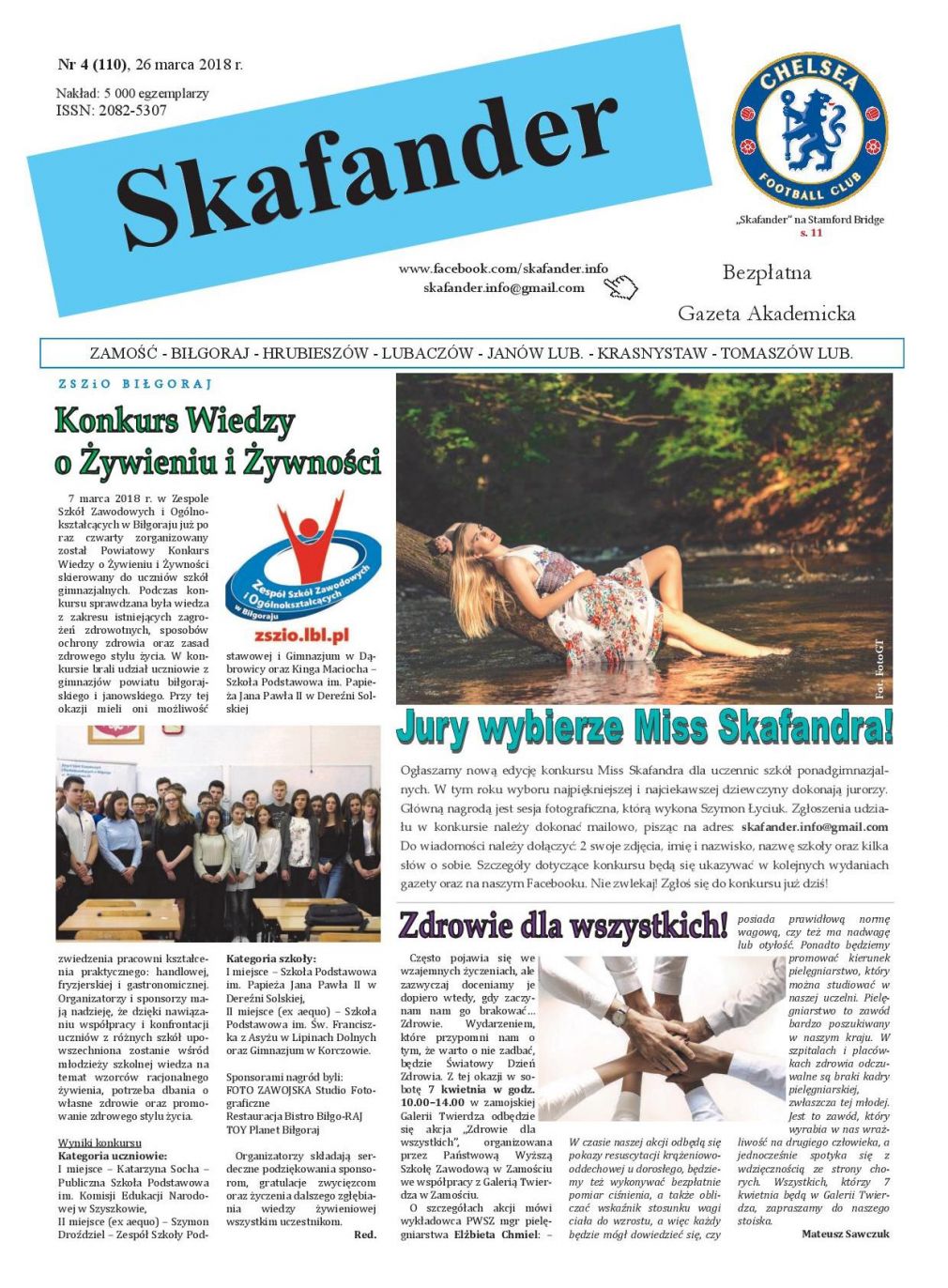 Skafander, foto: materiał nadesłany
