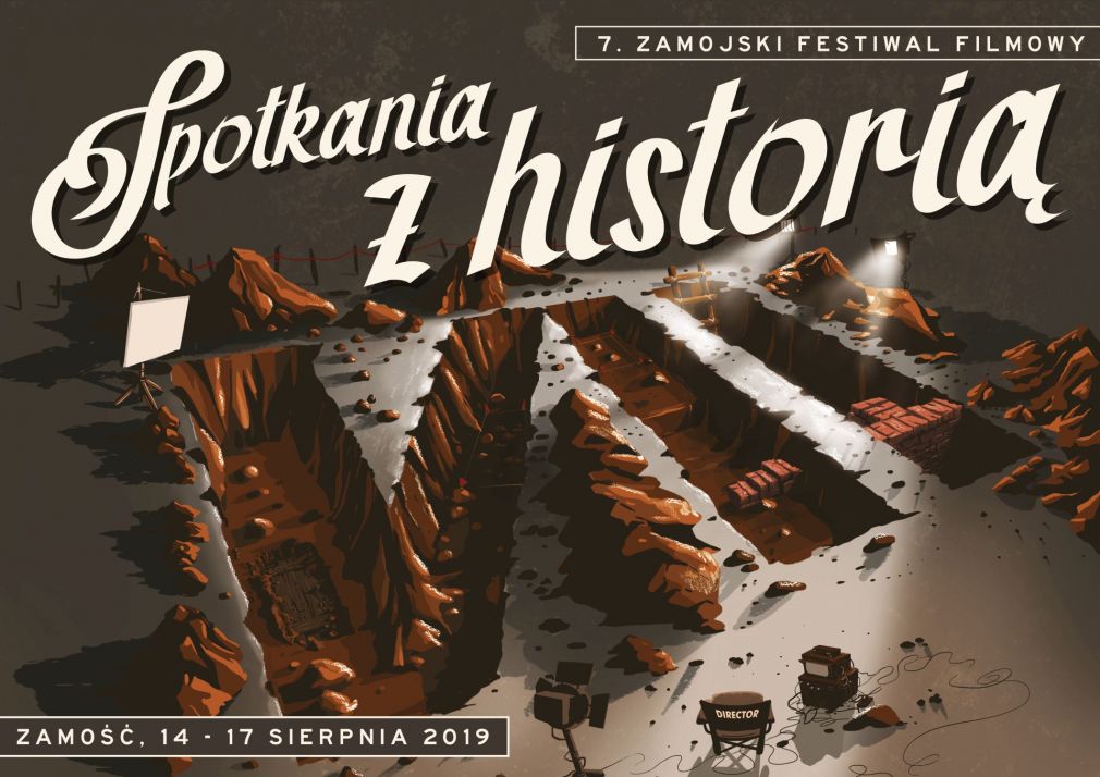 Plakat, foto: materiał nadesłany