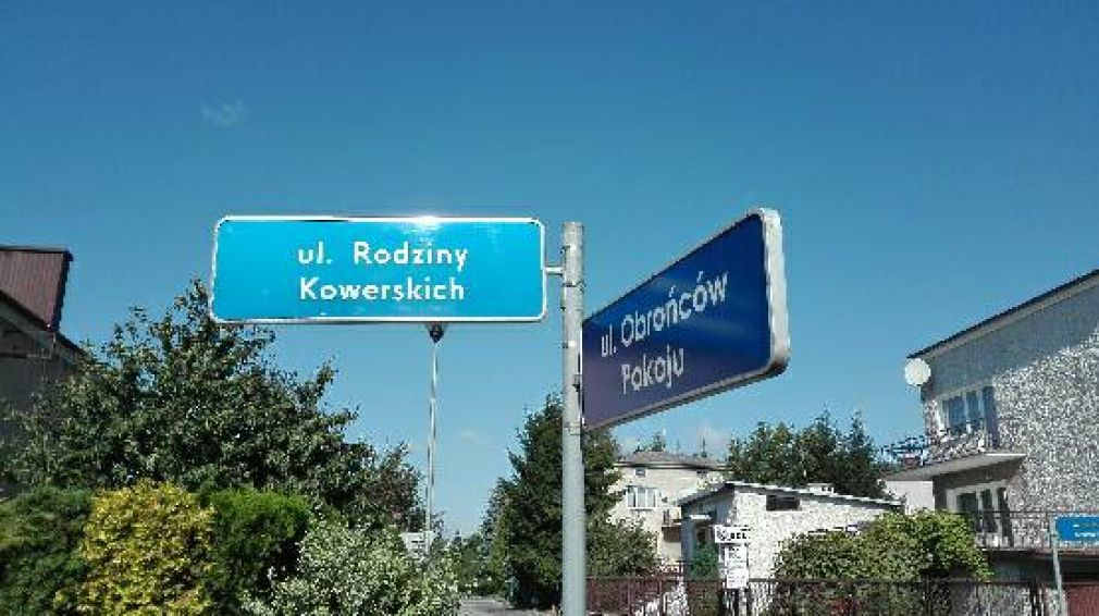 Starych patronów zastąpili nowi: Mariana Buczka - Rodziny Kowerskich, fot.M.Nowak, UM Zamość