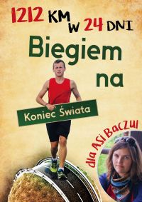 Plakat, źródło: materiał nadesłany