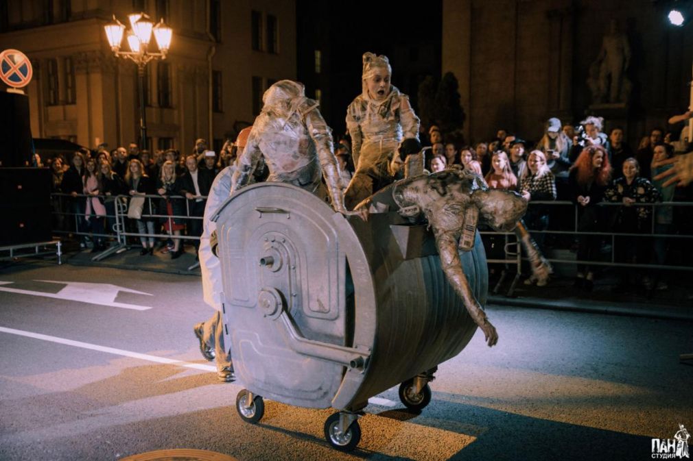 foto: materiał nadesłany