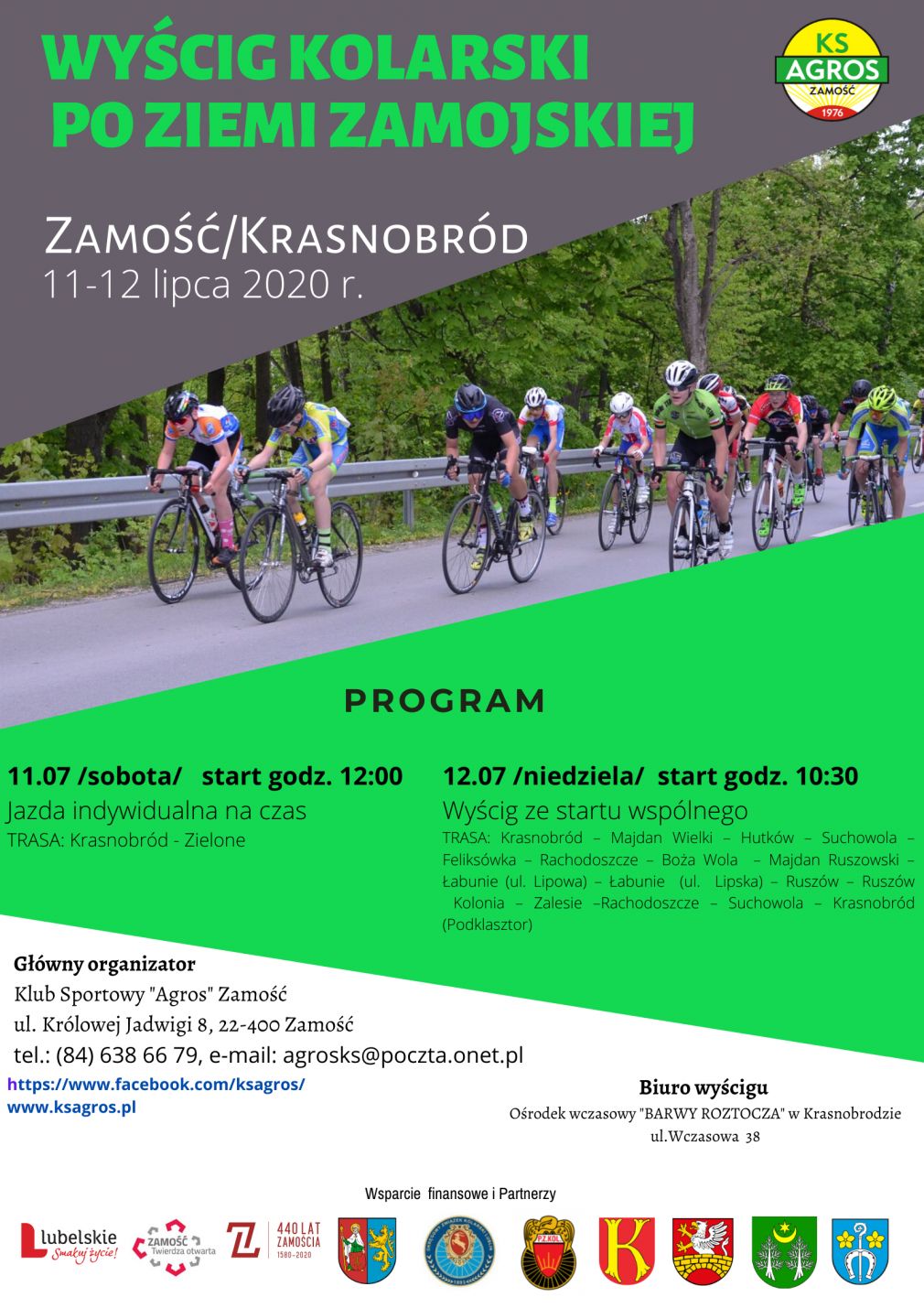 Plakat, foto: materiał nadesłany